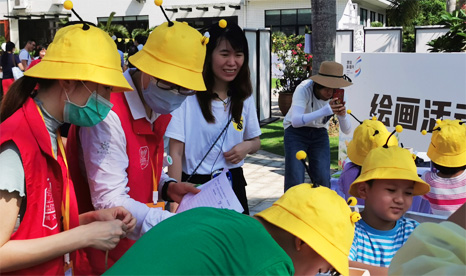 “蜂采百花 蜜酿生活”科普活动志愿服务