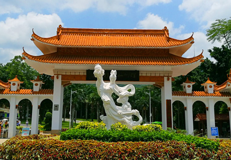 仙湖广场