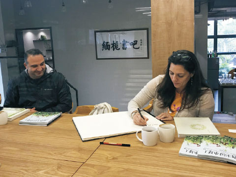 约旦王国巴斯马·阿里公主和约旦皇家植物园塔里克·塔里布主任到访我园