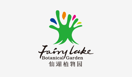 Stake(中国区)官方网站董慧博士续聘为香港发展局城市林务咨询小组成员